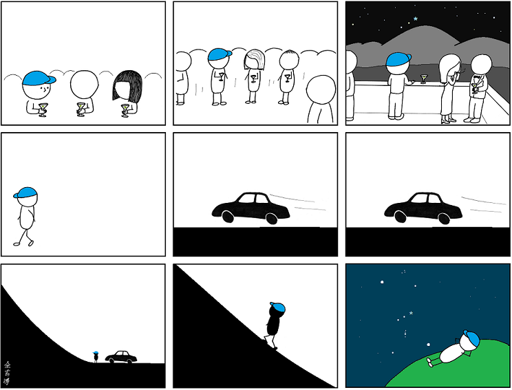 Abstruse Goose